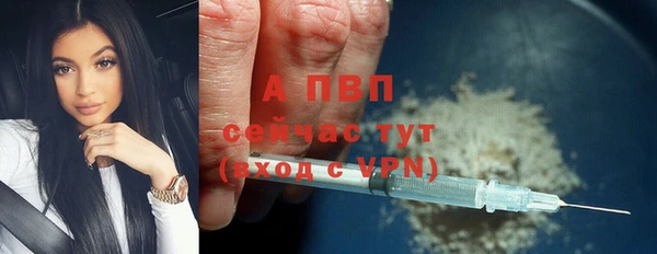 таблы Верхнеуральск